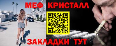 твердый Конаково