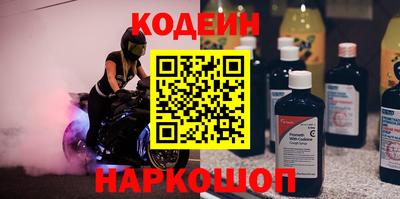 твердый Конаково
