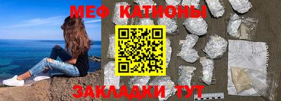 дживик Комсомольск-на-Амуре