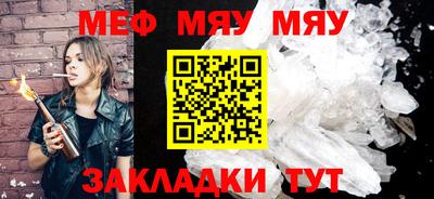 твердый Конаково
