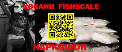 соль ск Коммунар