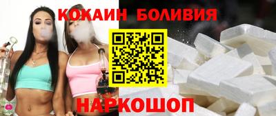 соль ск Коммунар