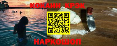 твердый Конаково