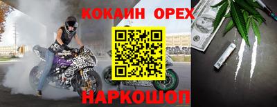 твердый Конаково