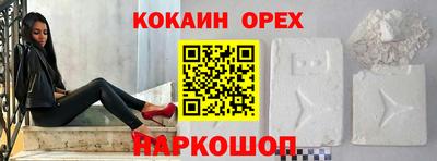 соль ск Коммунар