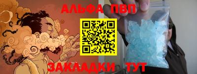 твердый Конаково