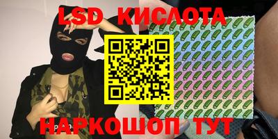 твердый Конаково