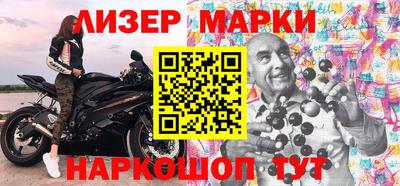 твердый Конаково