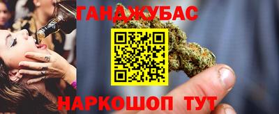 соль ск Коммунар