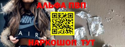 твердый Конаково