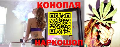 соль ск Коммунар