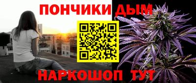 дживик Комсомольск-на-Амуре