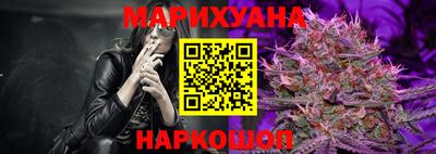 соль ск Коммунар