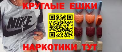 дживик Комсомольск-на-Амуре