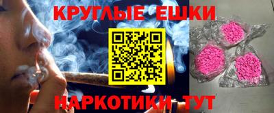дживик Комсомольск-на-Амуре