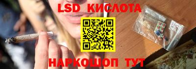 твердый Конаково