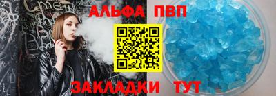 соль ск Коммунар
