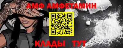 соль ск Коммунар