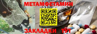 твердый Конаково