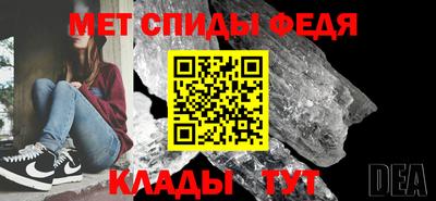 соль ск Коммунар