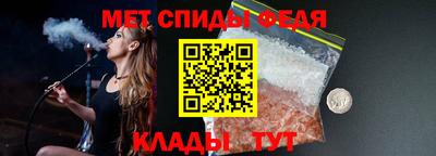 дживик Комсомольск-на-Амуре