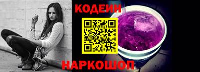 соль ск Коммунар