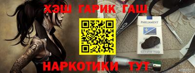 твердый Конаково